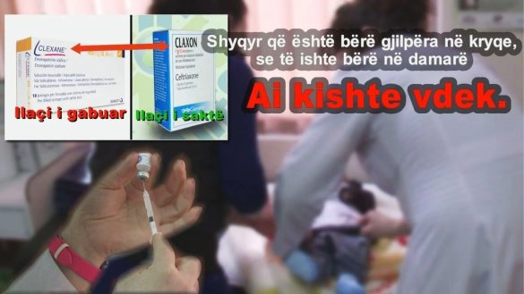 SKANDALI/ Farmacistja në Tiranë i jep foshnjës hoΙΙues gjakυ në vend të antibiotikut, infermierja ja injekton