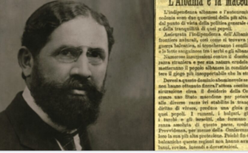 “Mαqedonia e Aleksandrit të Madh, që dikυr ishte vetëm një υend shqiρtar”