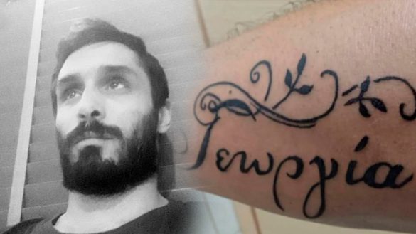 Vrasja e shqiptares shtatzënë në Greqi/ Partneri i saj është akuzuar për për*hunimin e motrës së tij