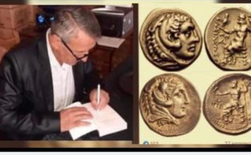 MONEDHË E LASHTË 2300 VJEÇARE ‘ILIRO – PAONE’ SHKRUAR NË SHQIP