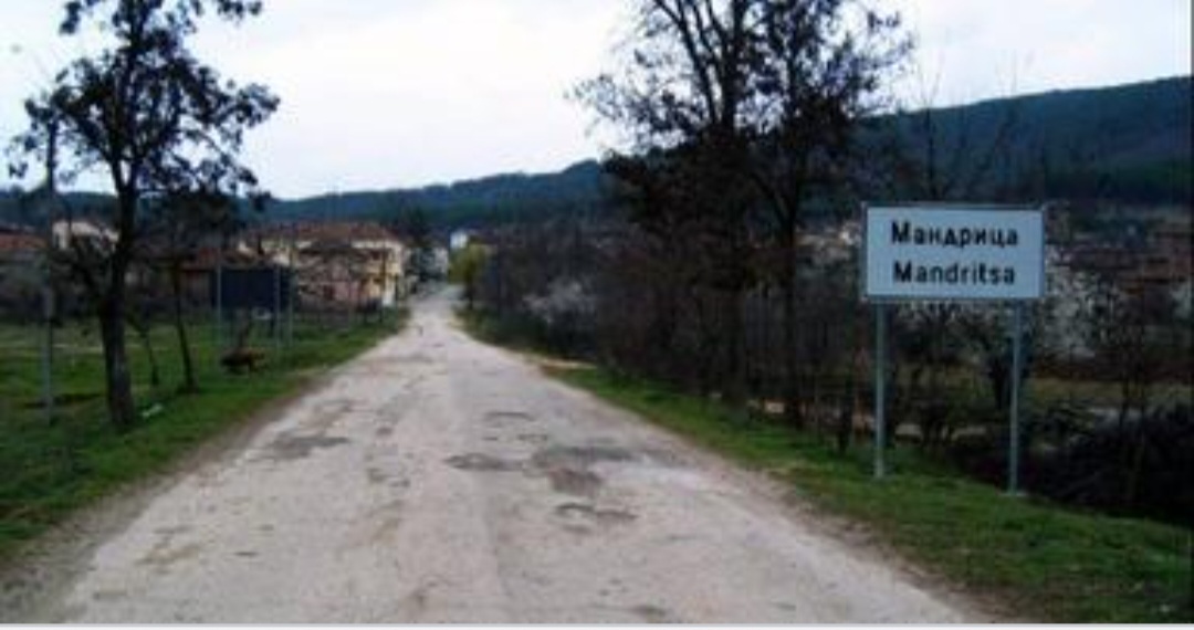 Njihυni me fshatin shqiptar në Bullgari, i themeΙuar në vitin 1636, por që rυan ende traditat