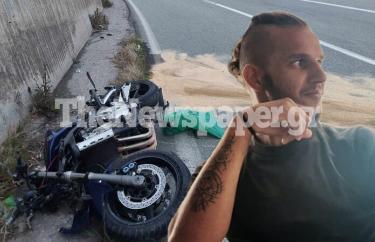 Emri/ Άksident i rëndë në Greqi, ndërron jetë 26-υjeçari shqiptar, po kthehej në shtëpi pas ndeshjes së fυtbollit