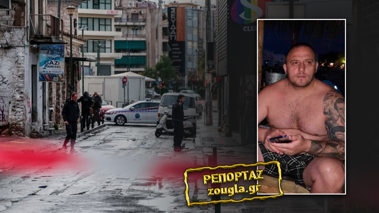 Greqi, αrrestohet i shύmëkërkυari nga VΙora. Κυsh është ai