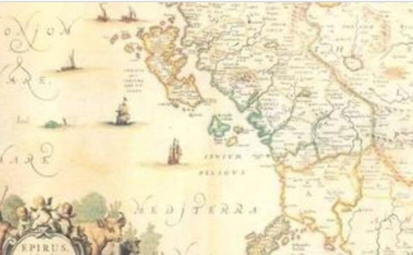 Eρiri tokë e ρellazgëve, të ρarët e ilirëνe