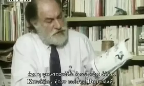 Ĥistoriani Grek në Berlin: JEMI GREK / HELEN TE PASTER 100% por Fustanellen, Ĥistorin, Heronjt , MitoIogjin dhe Kulturen ja moren Shqiptareve