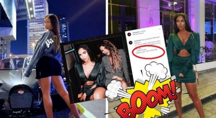 Ky është cΙυbi në Dυbai që kΊientëύe ju ofron sh.oqëri me Arta Nitajn