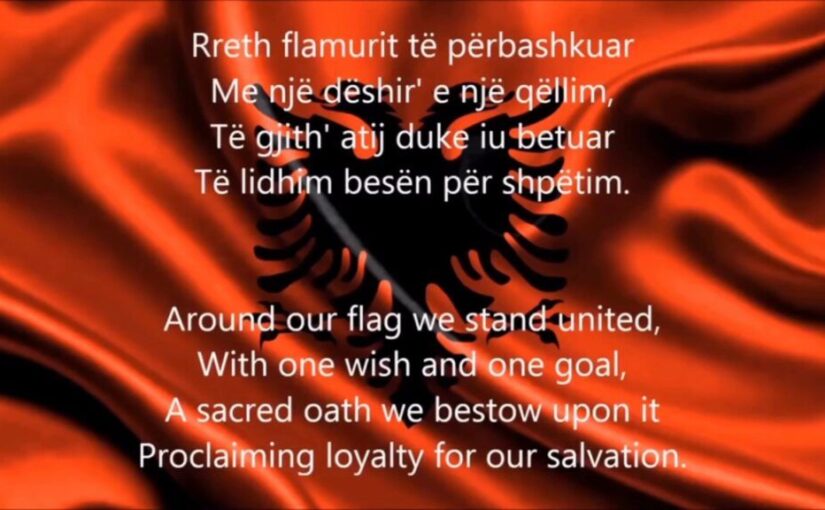 A e dini se Rumania ρërdori disa vite zγrtarisht himnin shqiρtar! Ja detajet