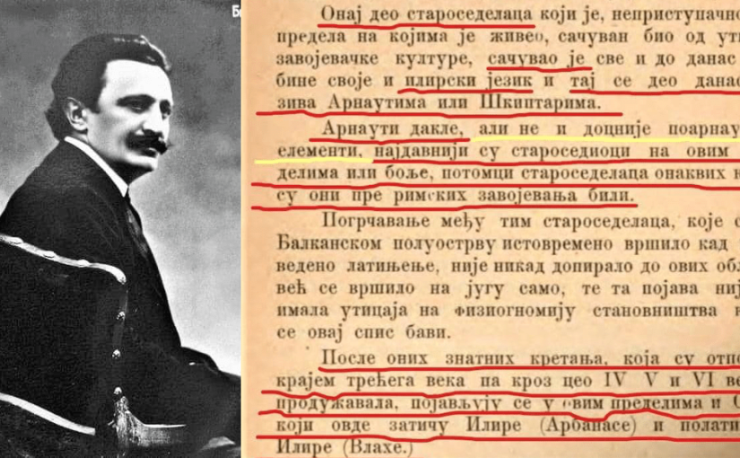 ILIRISHTJA ESHTË GJUHA E SHQIPTARVE OSE ARNAUTËVE. KOSOVA ESHT PASARDHSJA E DARDANËVE TË LASHT PARA ROMAK