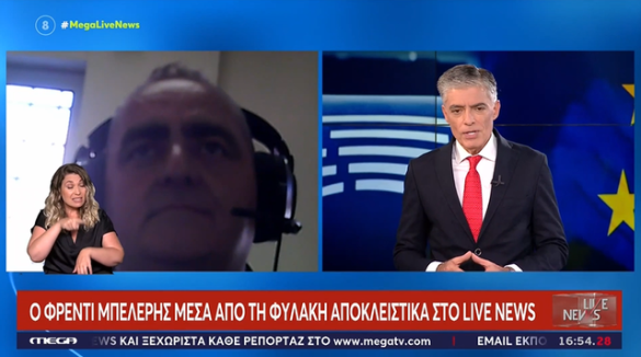 Beleri shfaqet nga burgu për mediat greke: Doja t’u shërbeja grekëve të Vorio Epirit