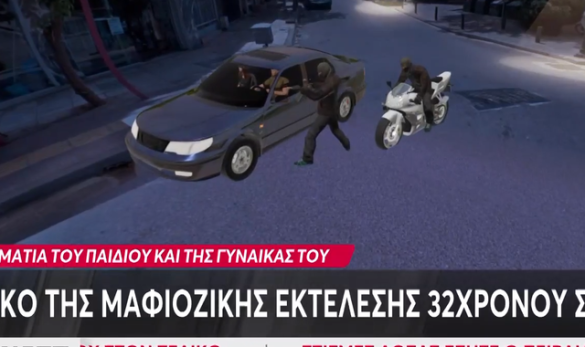 Rindërtohet skena e vrasjes së Roan Brahimit, autorët i ‘rezervuan’ edhe vendin e parkimit (Video)