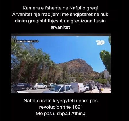 Nafplio ishte kryeqyteti i parë grek pas revolucionit të 1821,më pas u shpall Athina