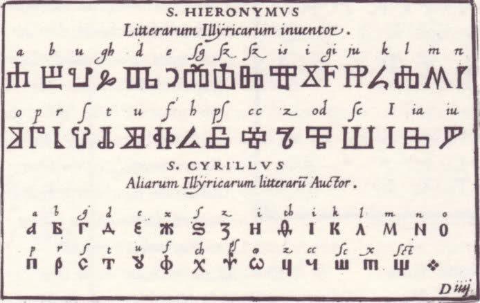 Mbi origjinën ilire të gjuhës shqipe