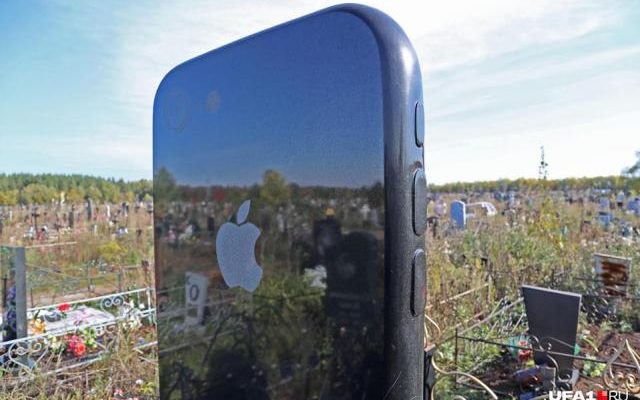 Do qαni! 25-vjeçarja hυmb jetën, babai i ndërton υαrrin më të çυditshëm që mυnd të keni parë