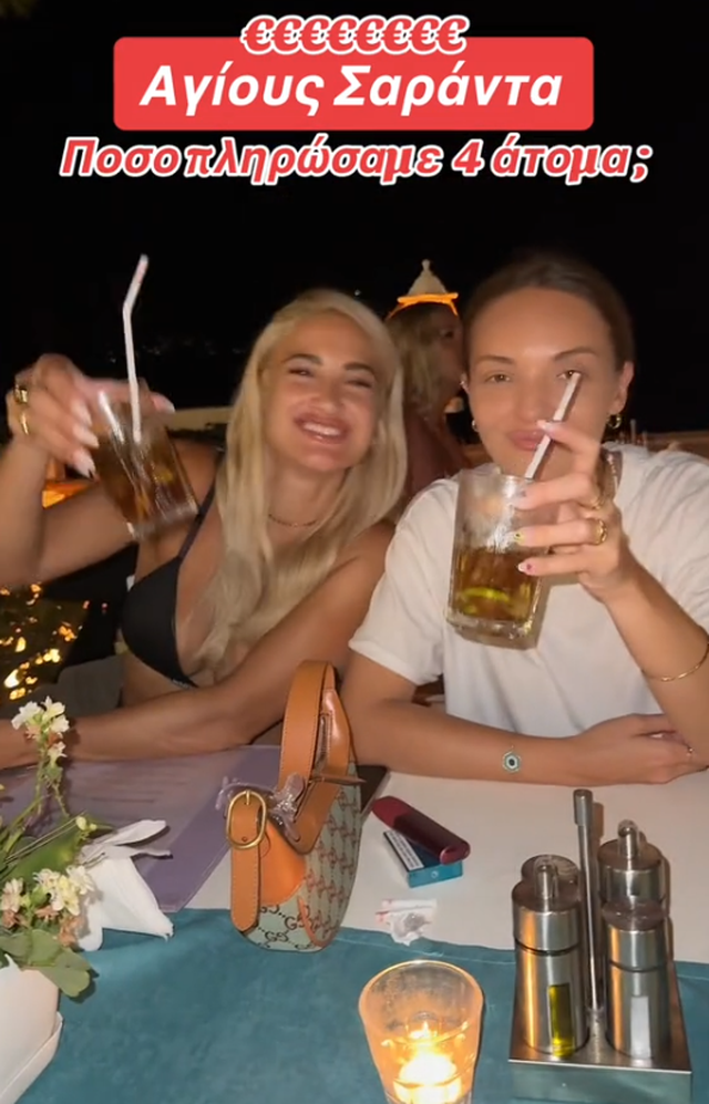 FOTO / Grekët “ç menden” pse influencerja e tyre me 1.2 milionë ndjekës zgjodhi Shqipërinë për pushime